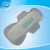 Import Cheap B Grade 8 Layers Anion Sanitary Napkin For Woman  b grade sanitary pads from China