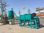 Cheap good quality factory price Dry Mortar Plant