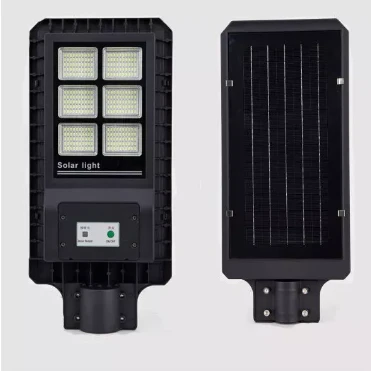 Cheap Integrated Led Road Lamp All In One 100W 200W 300W LED Solar Street Light