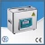 Import Cheap price lab ultrasonic cleaner for glasses 0.8L~30L from China