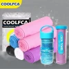 cheap water blue ice cool cooling sports towel for heat custom cooling towel sport ice towel in bottle