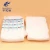 Import Cheap Wholesale Price Manufacturer Free Sample Hospital Senior Disposable Ultra Thick Adult Diaper for Old People Elderly from China