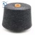 Import cheapest price for heather gray top dyed melange yarn from China