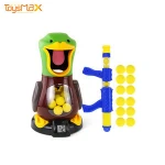 Children Shooting Toy  Boy Competitive Game Cute Duck Props Soft Bullet Gun toy