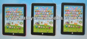 Children touch learning machine with music, learning computer touch learning toys