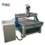 Import China 1325 CNC Router for Selling CNC Wood Router Machine Furniture woodworking Machine from China