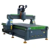 China CE/FDA with High quality wood cnc router cnc router BCM1325