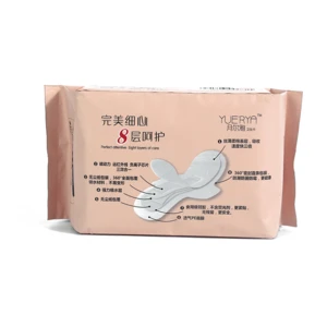 China Factory 245MM 100 percent biodegradable women pads sanitary napkins cotton