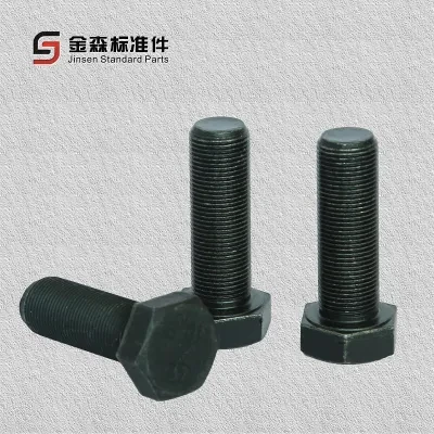 China Fastener Hex Bolt Customized Grade 4.8 Zinc Plated Carbon Steel Hex Head Bolts DIN933 DIN931