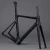 Import China hongfu factory sales carbon cyclocross bike frame with other bicycle accessories from China