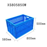 China Manufacture Fruit & Vegetable Storage Folding Plastic Crate