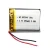 Import China rechargeable Lipo Li-ion 3.7V 470mAh polymer battery 582535 with wire connector BSM PCB PCM NTC from China