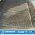 Import china supplier Low price crimped wire mesh,concrete wire mesh for Petrochemical from China
