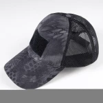 China Supplier OEM New Design Tactical Outdoor Custom Camo Baseball Cap and Hat