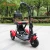 china wholesale adult 3 wheel folding electric mobility scooter