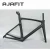 Import Chinese carbon frame bike race carbon track gravel bike frame from China