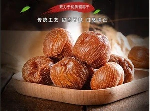 Chinese Traditional Honey Preserved Date,Jujube,SUIZHOU MIZAO