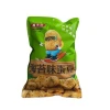 Chinese wholesale HOSENJI crispy nutrition seaweed flavor coated fava bean  snacks 288g plastic bag