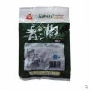 ChuanZhen Chinese Green Prickly Ash, 40g per Bag, Sichuan QingHuaJiao, Seasonings & Condiments