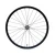 Import CKD 700C Aluminum Alloy Bicycle Wheelsets Road bike wheel from China