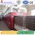 Import clay brick oven (tunnel kiln in Clay brick making production line) brick making machinery manual concrete block making machine from China