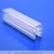 Import clear plastic H shape profile for pc sheet plastic h profile from China