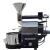 Import Coffee Beans Roasting Machine|small coffee roasting machines|coffee beans baking machine from China