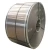 Import Cold-rolled steel Stainless Steel Coil Scrap cold rolling mill strip from China