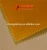 Import Color yellow long velvet fabric/flocking spunlace nonwoven with elasticity from China