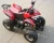 Import colorful 4 Stroke Air Cooled Mini Quad Bike or Mini ATV 110CC, 125CC with CE for sale from China
