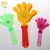 Import Colorful Hand Clapper Noise Maker from China
