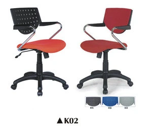 Comfortable and Colorful plastic Office chair of Office furniture K02