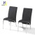Import Comfortable Restaurant Soft Silla PU Leather with Chromed Metal Legs Dining Chairs from China