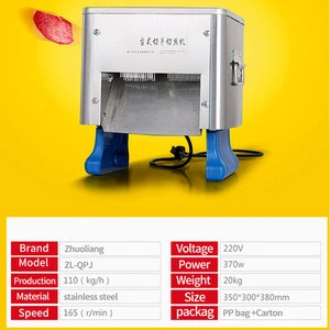 Commercial Meat Processing Electric Full Automatic Frozen Meat Slicer,Multi-functional Slicer