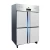 Import Commercial stainless steel fresh-keeping freezer cabinet Restaurant kitchen refrigeration worktable. from China