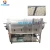 Import Commercial Stainless Steel Walnut Peeling Machine, Walnut Peeler Machine For Sale from China