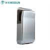 commercial wall mount high speed abs plastic electrical hand dryers bathroom air jet hand dryer