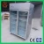 Import Common equipment Laboratory refrigerator freezer from China