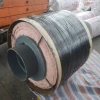 Compensation Device for Underground Steam Insulation Pipe for Cooling and Heating