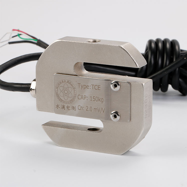 Buy Compression Tension S Type Load Cell Weight Sensor Substutite For ...