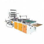 Computer controlled high speed side sealing bag making machine