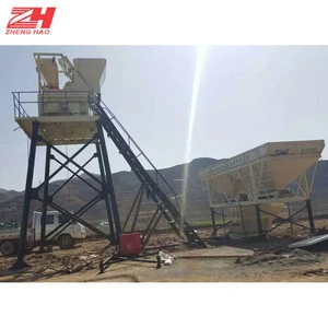 Concrete batching plant with the productivity of 50m3/h