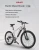 Import Cool Design Xiaomi HIMO C26 26 Inch Electric Bicycle 48V250W 25KM/h 60-100km Range 48V10Ah Lithium Battery Electric Bike from China