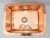 Import 100% Copper Single Box Kitchen Vessel Sink Shiny Apron Sink Rectangular Single Bowl Counter Home Use Stainless Steel Granite from China