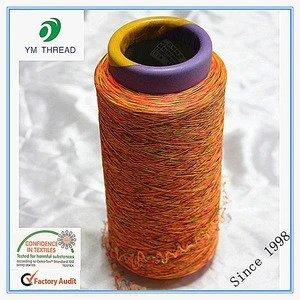 Core Spun 100% Polyester Spandex Covered Air Yarn