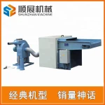 Cotton textile spinning machinery
