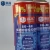 Import Custom Anti Rust lubricant White Lithium Grease Spray Lubricant Renew Engine Brake Fluid from China