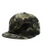 Import Custom camouflage snapback hat trukfit snapback caps from China
