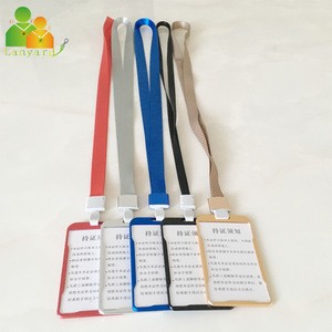 Custom fashion ID card holder  with sublimation printing lanyard with Aluminum alloy card holder
