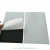 Import Custom Plain media flexible strong rubber magnet sheet with adhesive magnets receptive sheet roll from China